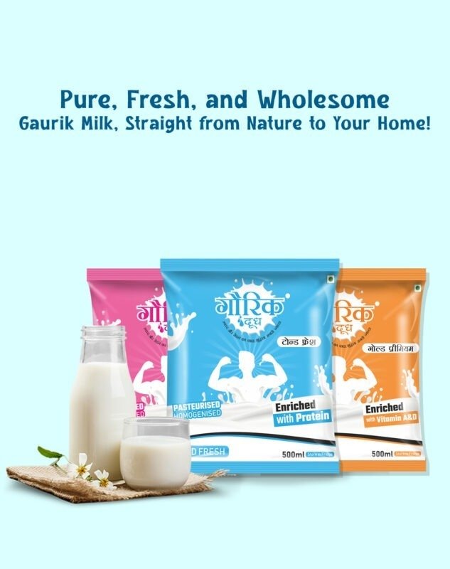 Fresh milk in Mahidpur